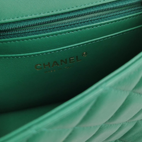 Chanel Classic Flap Seasonal Color