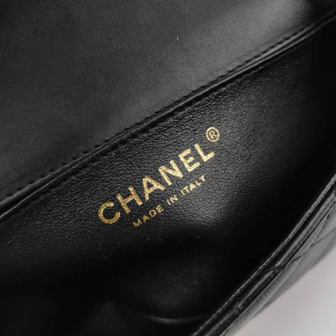 Chanel Flap Bag Limited Edition