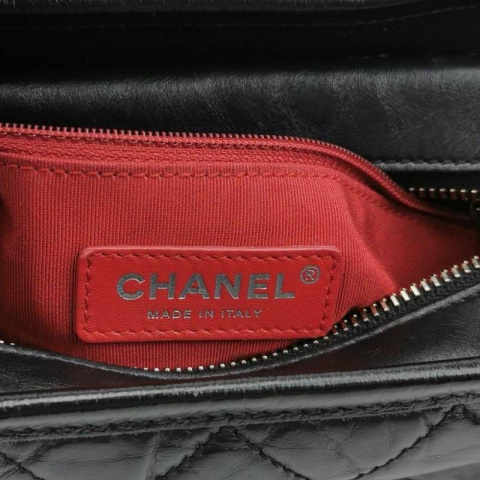 Chanel Gabrielle Hobo Bag small