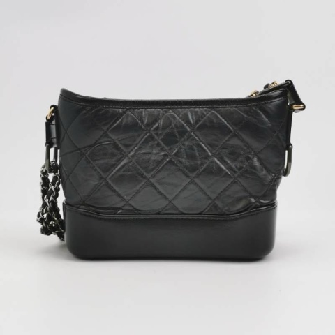 Chanel Gabrielle Hobo Bag small