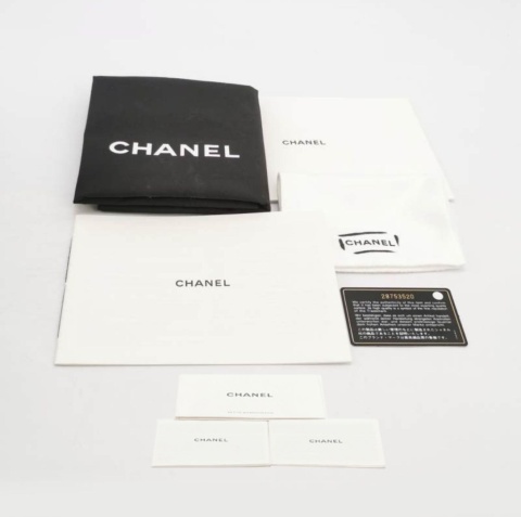 Chanel Trendy CC medium sheepskin