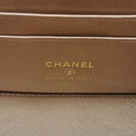 Chanel Vanity Case Grey Color